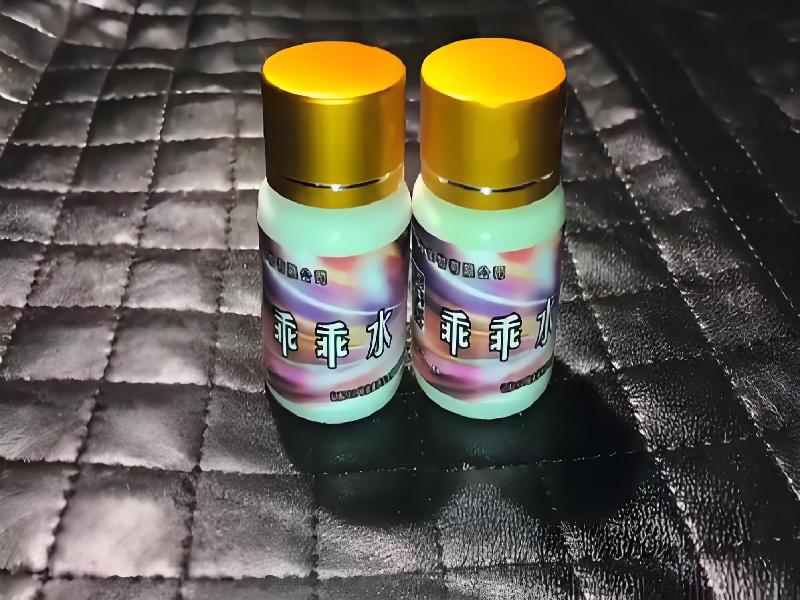 成人催药迷用品5005-cuv型号